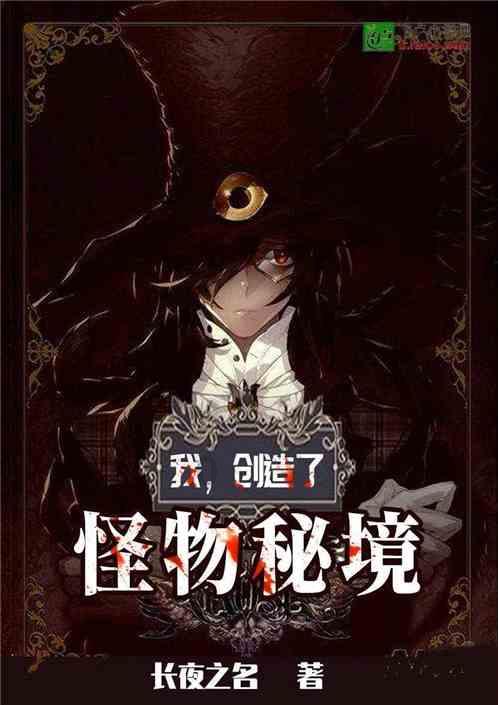 为什么会宫颈糜烂？游戏画面