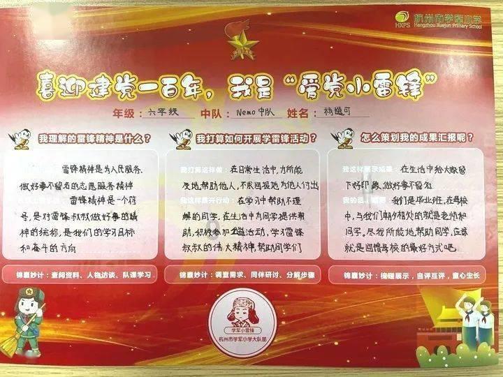 和相亲对象相处了一段时间，但是我感觉不合适，该怎么拒绝不尴尬？