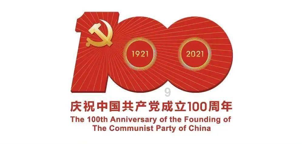 为什么会宫颈糜烂？游戏画面