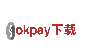 智能家电品牌okpay下载，提升生活品质